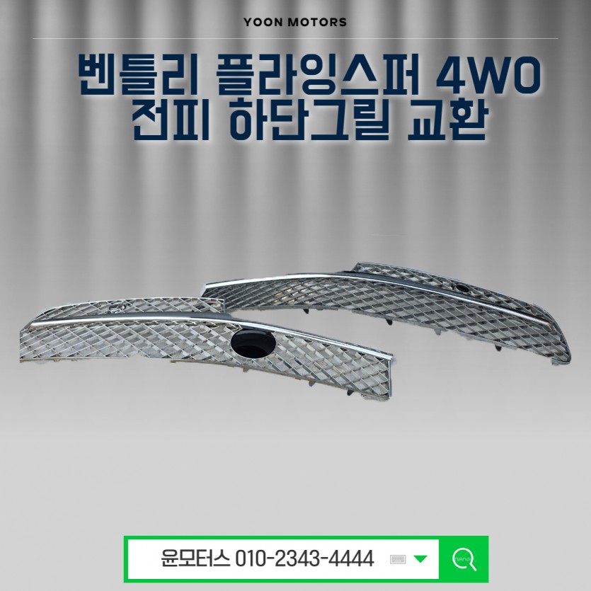 21e06bcde4e8d30c495927d642c4fd59_1746079808_1.jpg