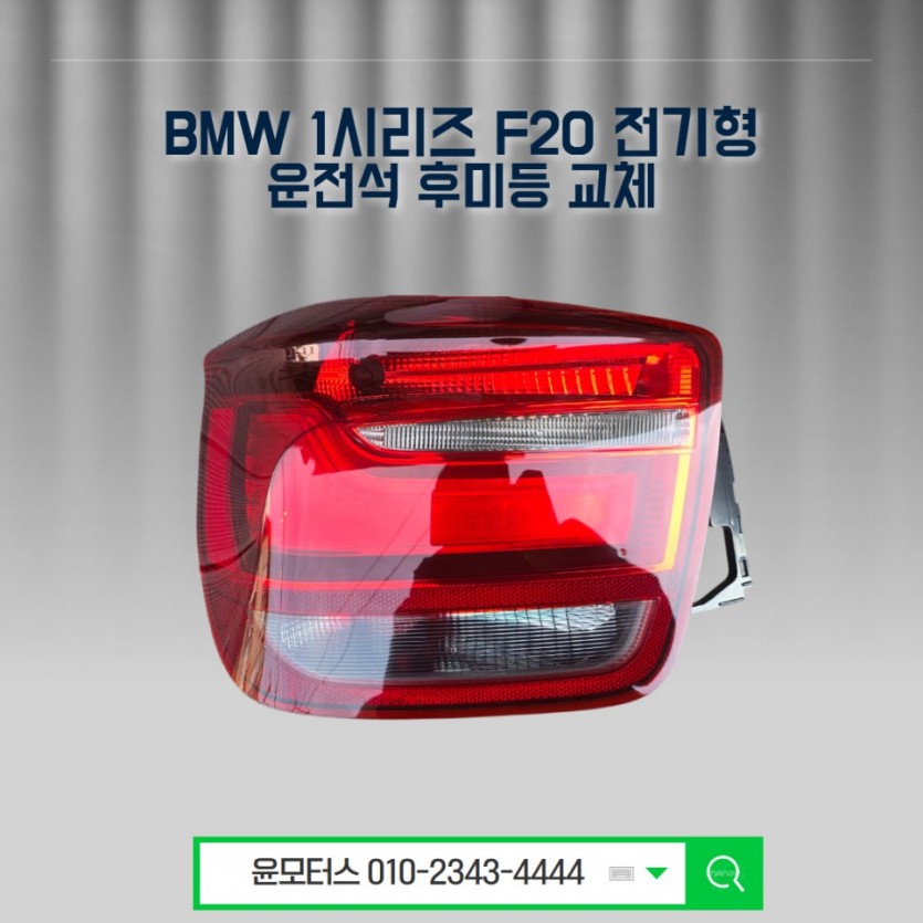 6949593e59d52e78cd75a0a98e94c554_1789103452_24.jpg
