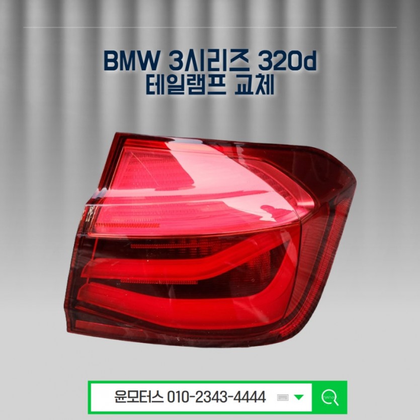 6949593e59d52e78cd75a0a98e94c554_1789103588_21.jpg