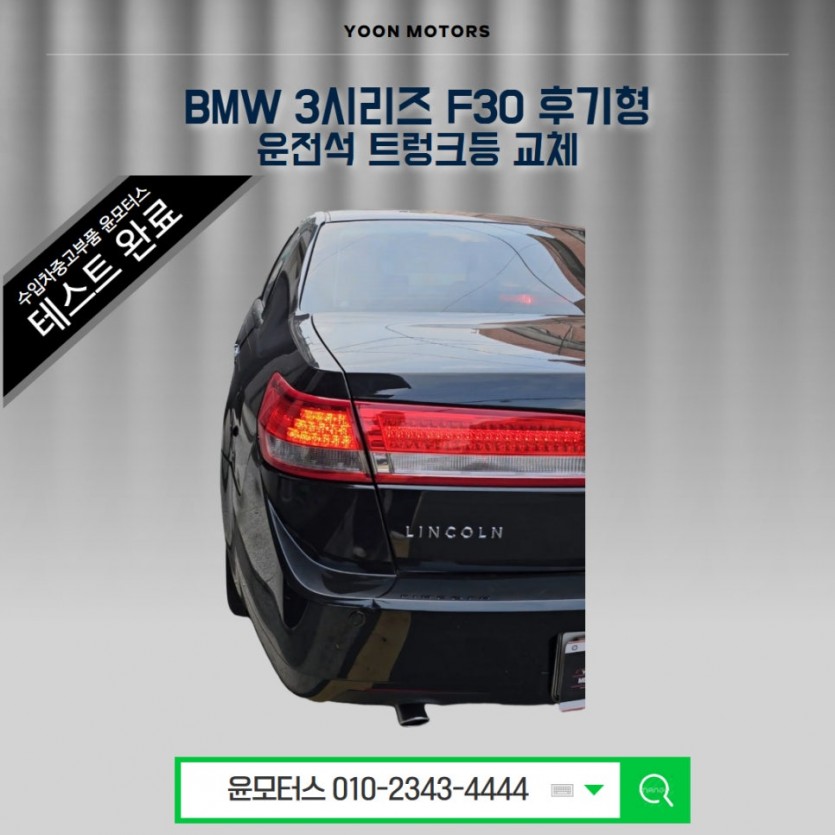 6949593e59d52e78cd75a0a98e94c554_1789103829_84.jpg