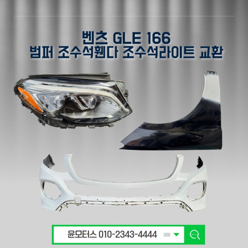6949593e59d52e78cd75a0a98e94c554_1789104297_95.jpg