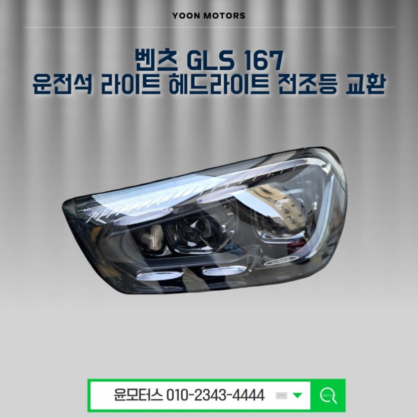 6949593e59d52e78cd75a0a98e94c554_1789105559_57.jpg