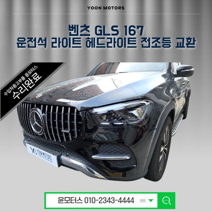 6949593e59d52e78cd75a0a98e94c554_1789105559_5.jpg