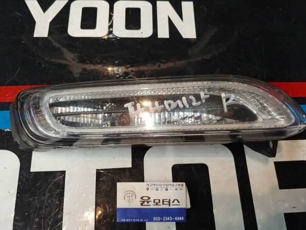포르쉐 파나메라 970 안개등