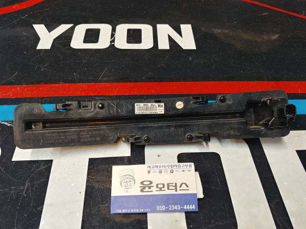 포드 토러스 안개등,데일라이트