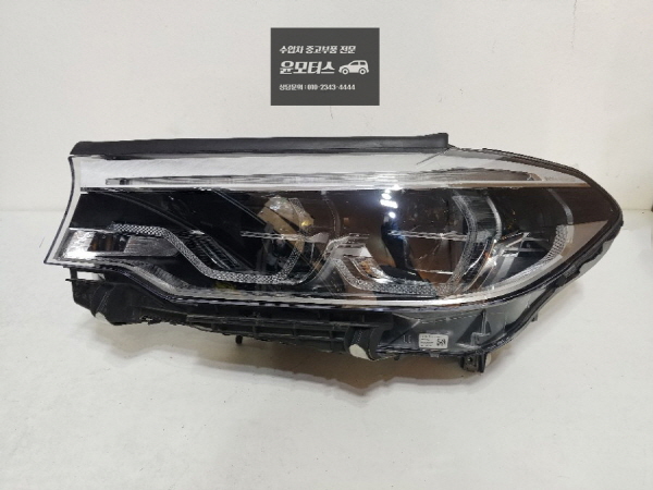 BMW G30 5시리즈520D,528I 헤드라이트