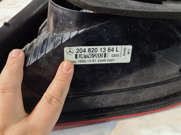 벤츠 GLK250 W204 후미등 테일램프 데루등