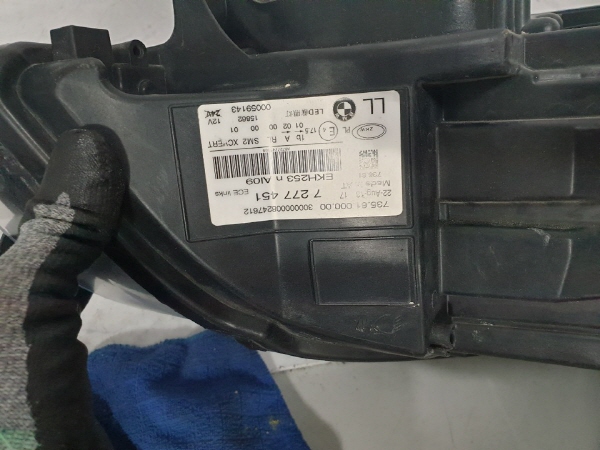 BMWX6 E71헤드라이트