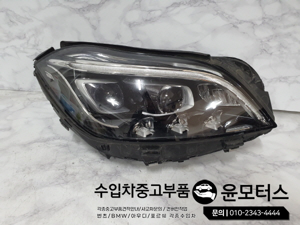 벤츠cls W218 헤드라이트