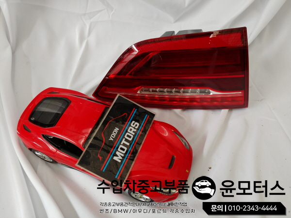 BMW X6 F16 트렁크 데루등 테일램프
