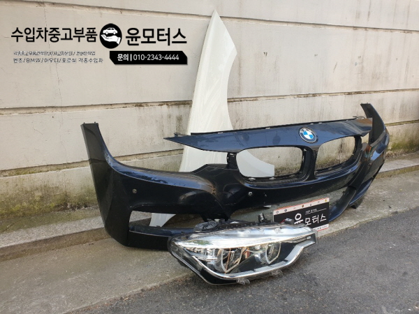 bmwf30 3시리즈 M스포츠패키지 범퍼 휀더 라이트 헤드램프