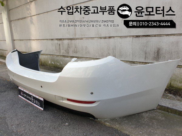 BMW5시리즈 F10 앞범퍼 뒷범퍼 앗세이(일반타입)