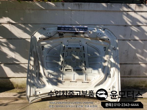 BMWF10 본넷 휀더 헤드라이트