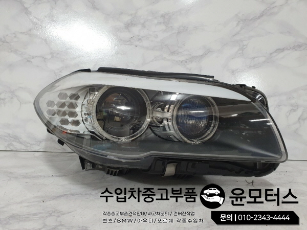 BMWF10 본넷 휀더 헤드라이트