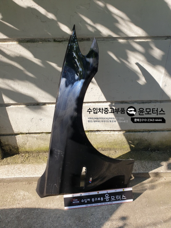BMWF10 본넷 휀더 헤드라이트