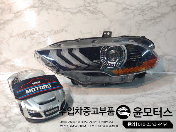포드 머스탱 쿠페/컨버터블 에코부스트 5.0GT 헤드램프