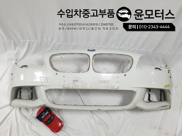 BMW F10 5시리즈 M팩 범퍼
