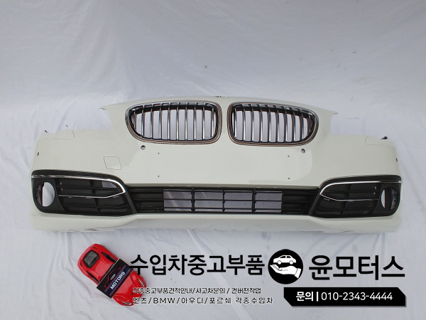 BMW F10 5시리즈 럭셔리범퍼