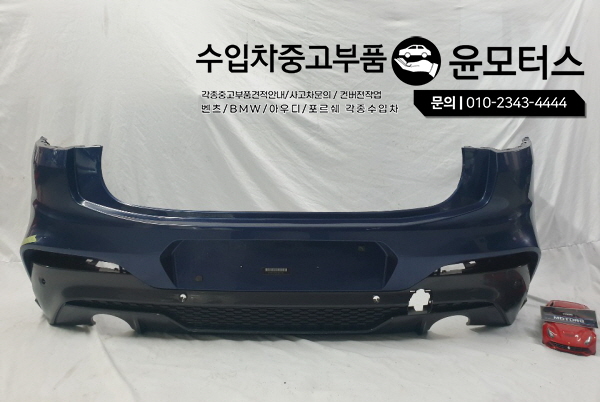 BMWX4 G02 M패키지범퍼