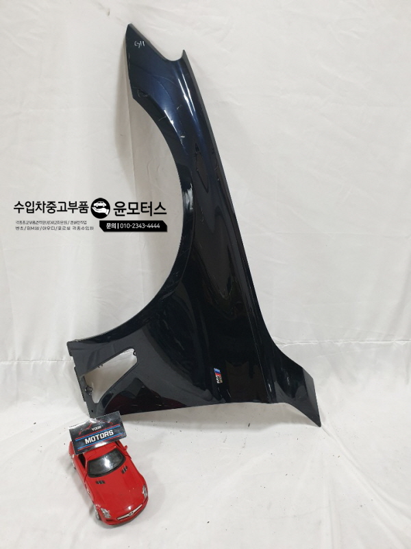 BMW G11 7시리즈휀더 운전석