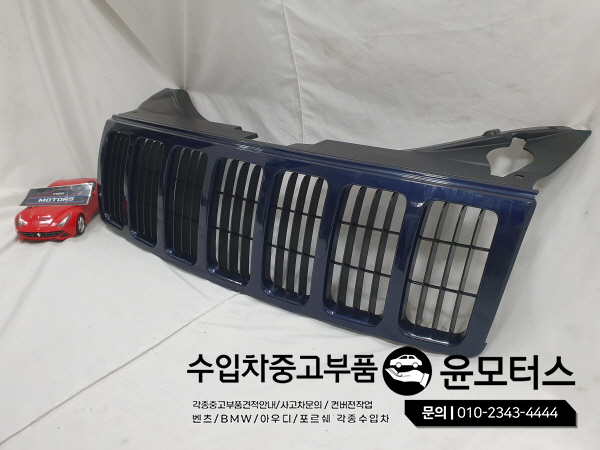 JEEP 그랜드체로키 그릴 라지에이터그릴