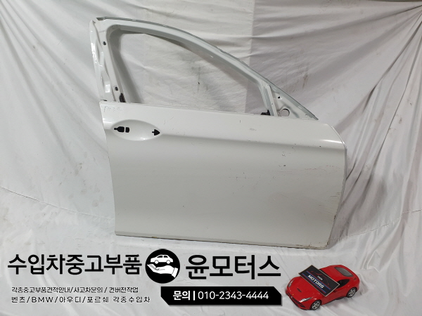 BMW5시리즈 F10도어 (조수석앞)