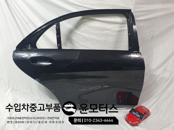 벤츠S클래스 W222도어 (조수석뒤)