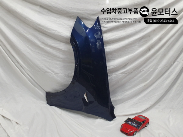 BMW F25F24 X3 X4 휀더 휀다