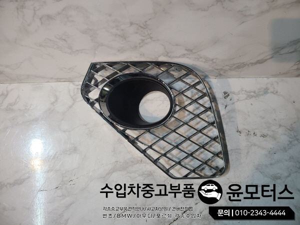 벤틀리컨티넨탈범퍼그릴 3SD807683
