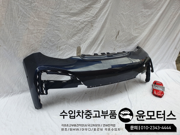 BMW I3 신형범퍼 51117462280