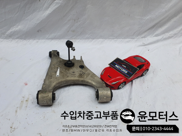 테슬라 모델S 리어 컨트롤암 1021416-00