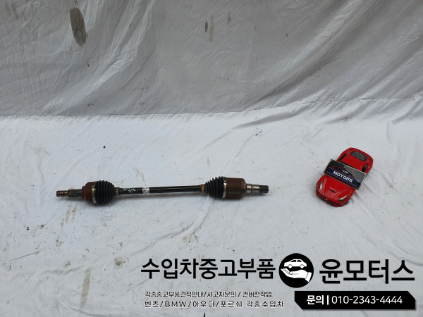 테슬라모델3 드라이프샤프트 1044119-00