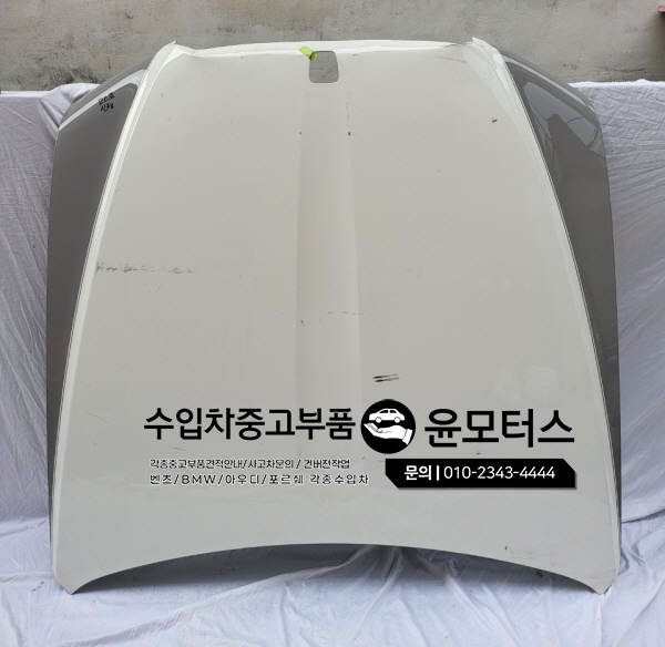 롤스로이스 고스트 신형 본넷 본네트