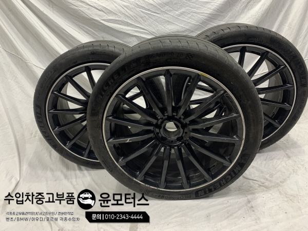 벤츠 43amg gt 20인치 앞 뒤 휠
