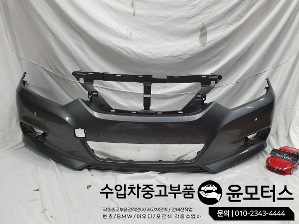 닛산 알티마 범퍼 (16-18년식)