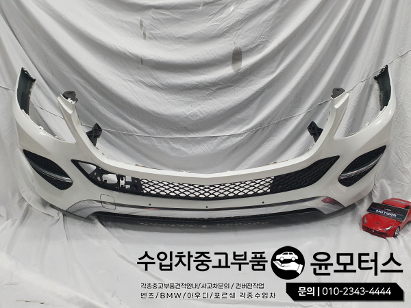 벤츠GLE W166 범퍼 안개등커버 A166 885 91 25