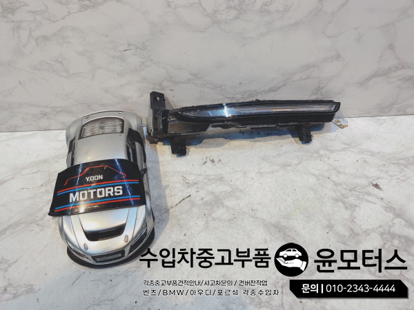 포르쉐 718 박스터 982953041