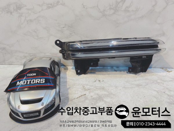 포르쉐 파나메라4 gts 데일라이트 97063107952