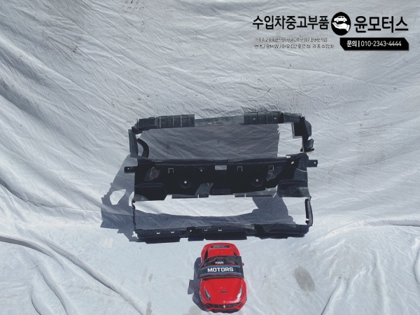 BMW3시리즈 G20 에어덕트