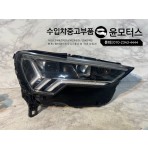 아우디Q3 조수석라이트