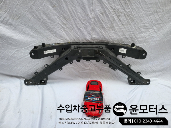 테슬라모델3 라지에이터서포터 1118289