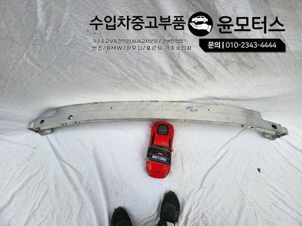 테슬라모델Y 전레일 레일