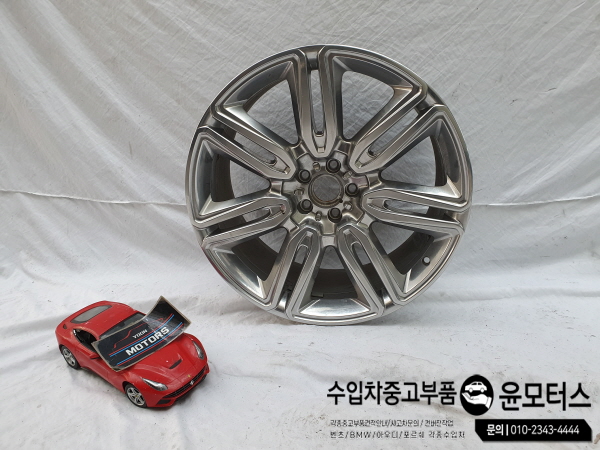 벤틀리 플라잉스퍼 컨티넨탈GT 휠 3W0601025