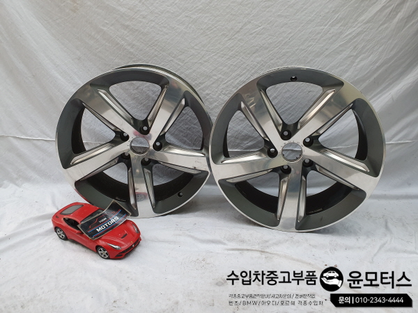 벤틀리 컨티넨탈GT 휠