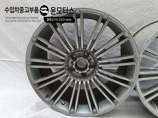 벤틀리플라잉스퍼, 컨티넨탈GT휠 3W0601025BT