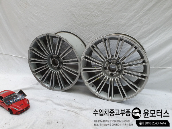 벤틀리플라잉스퍼, 컨티넨탈GT휠 3W0601025BT