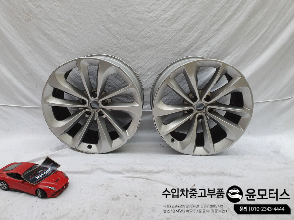 벤틀리플라잉스퍼퍼, 컨티넨탈GT휠 36A601025C