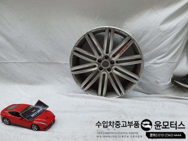 벤틀리플라잉스퍼, 컨티넨탈GT휠 3W0601025DN