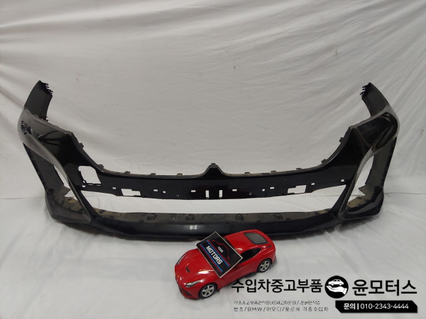 BMW 7시리즈 G11 후기 M팩범퍼