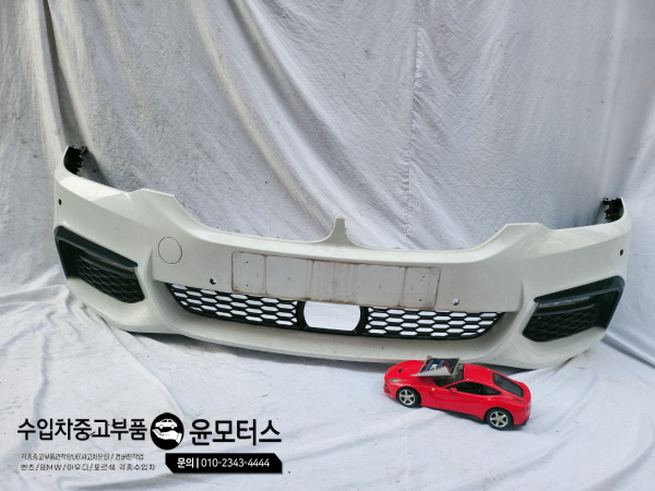 BMW G30 M팩범퍼 5111 8064928 727